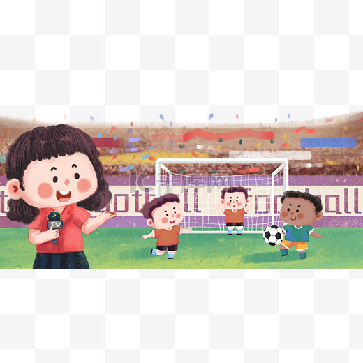 辉煌