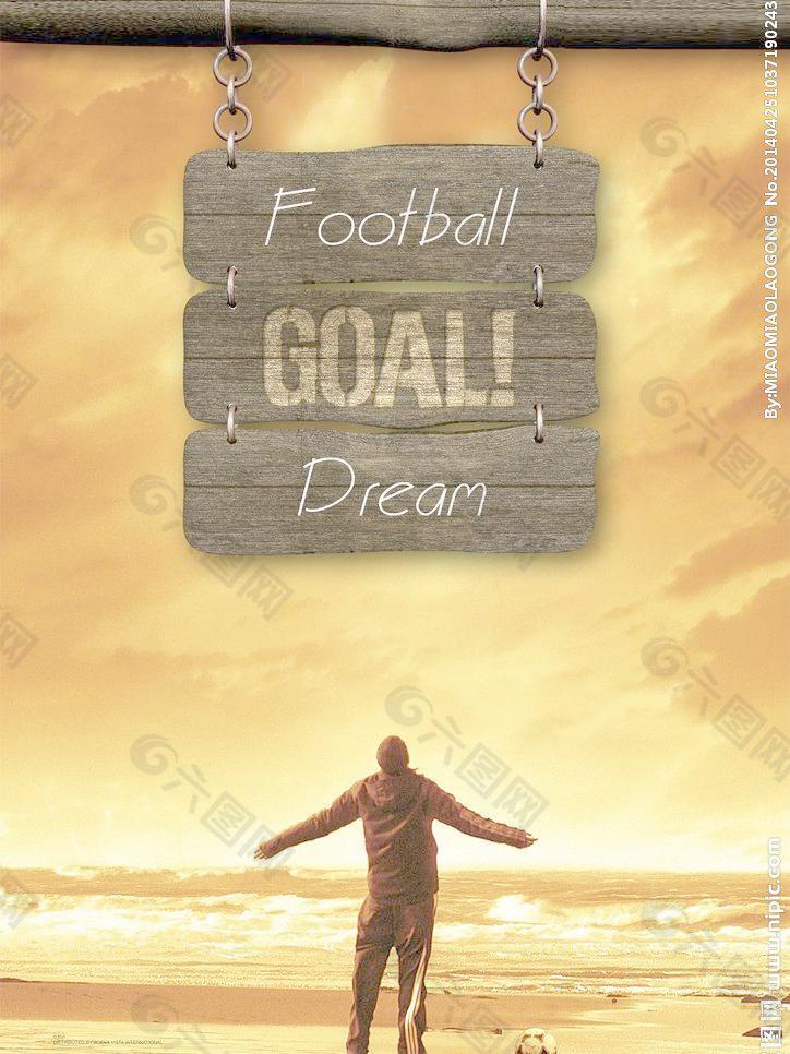 使得球队在 使得球队在